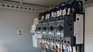 Relé de proteção de sobrecorrente